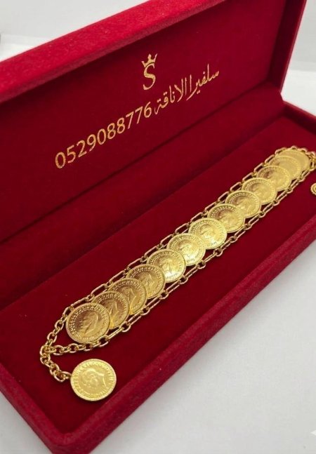 سوارة ستف ليرات
