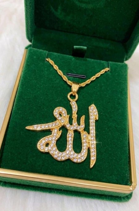 تعليقة لفظ الجلالة مع زركون