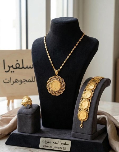 طقم تعليقة ليرة مكللة