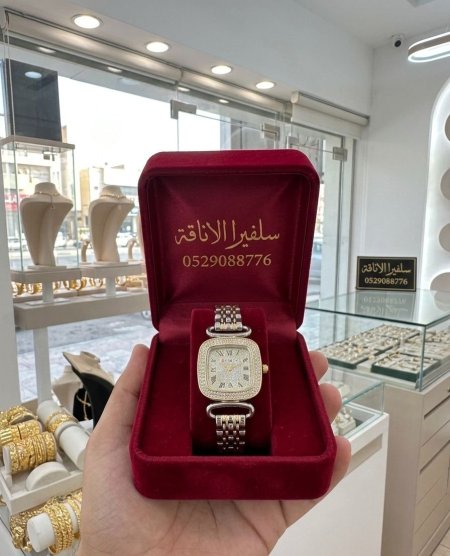 ساعة ستاتي مع زيركون