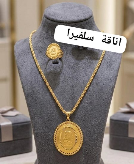 تعليقة اونصة صبرة مع خاتم وسنسال