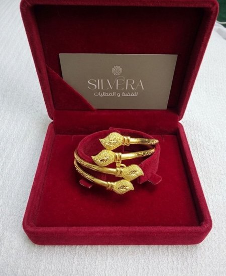 سوارة  نجاصة ورقات