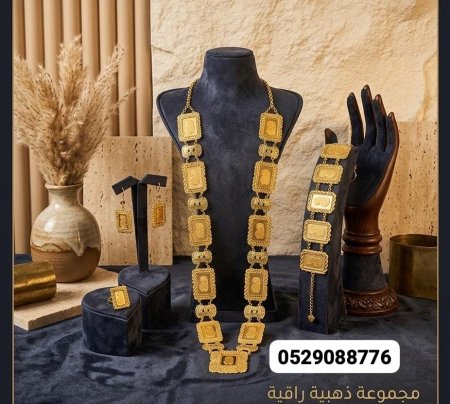 ‏قلادة اونصة مربع كبير 11 أونصة مع أسواره وخاتم