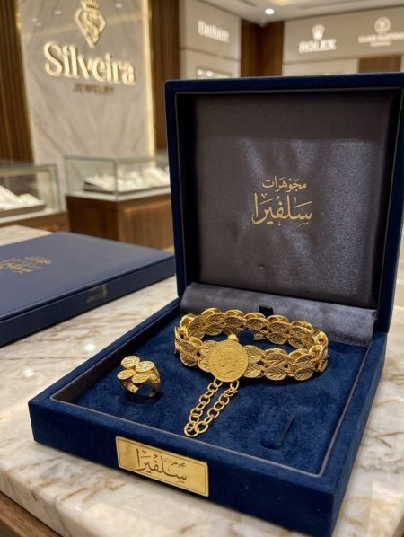 سوارة ليرة حلبي مع خاتم