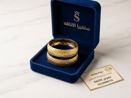 سحبات خلية النحل عريض